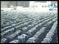 Makkah Taraweeh-(Night 29)-Sheikh Kalbani