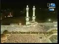 Makkah Taraweeh-(Night 29)-Sheikh Kalbani