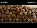 超越轮回3