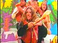 ALDINA - LA LIGA DEL SUEÑO