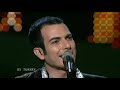 Mor ve Ötesi - Deli [Turkey, Eurovision 2008 Semi-Final]