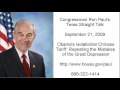 Ron Paul: Trade Wars and Protectionism are not Free Trade 9/21/09
