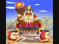King Dedede\ King Dedede\