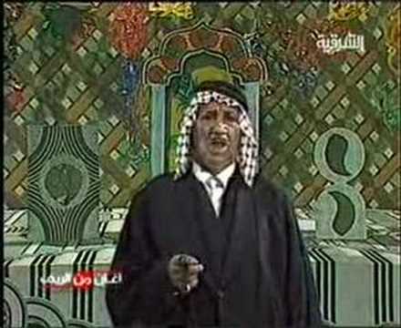 ناصر حكيم Nassir Hakeim