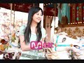 \"Kissing You\" SNSD covered by gracelikerayne