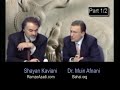 broadcast 1 pt 8/12گفتگو با دکتر افنانی درباره دیانت بهایی
