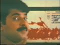 PAADHEYAM : www.kairalimusic.com PAADHEYAM : www.kairalimusic.com