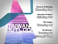 台灣宏觀電視－「taiwan outlook」瘋台灣janet 的台灣經驗 fun taiwan janets3/3