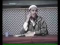 احكام الصيام للشيخ أبوهاجرالجزء الأول(تشلحيت)2/6