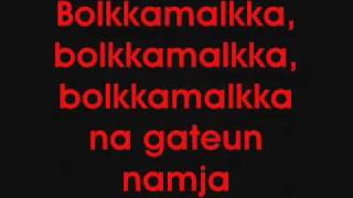 Bonamana (with Lyrics) - Super Junior