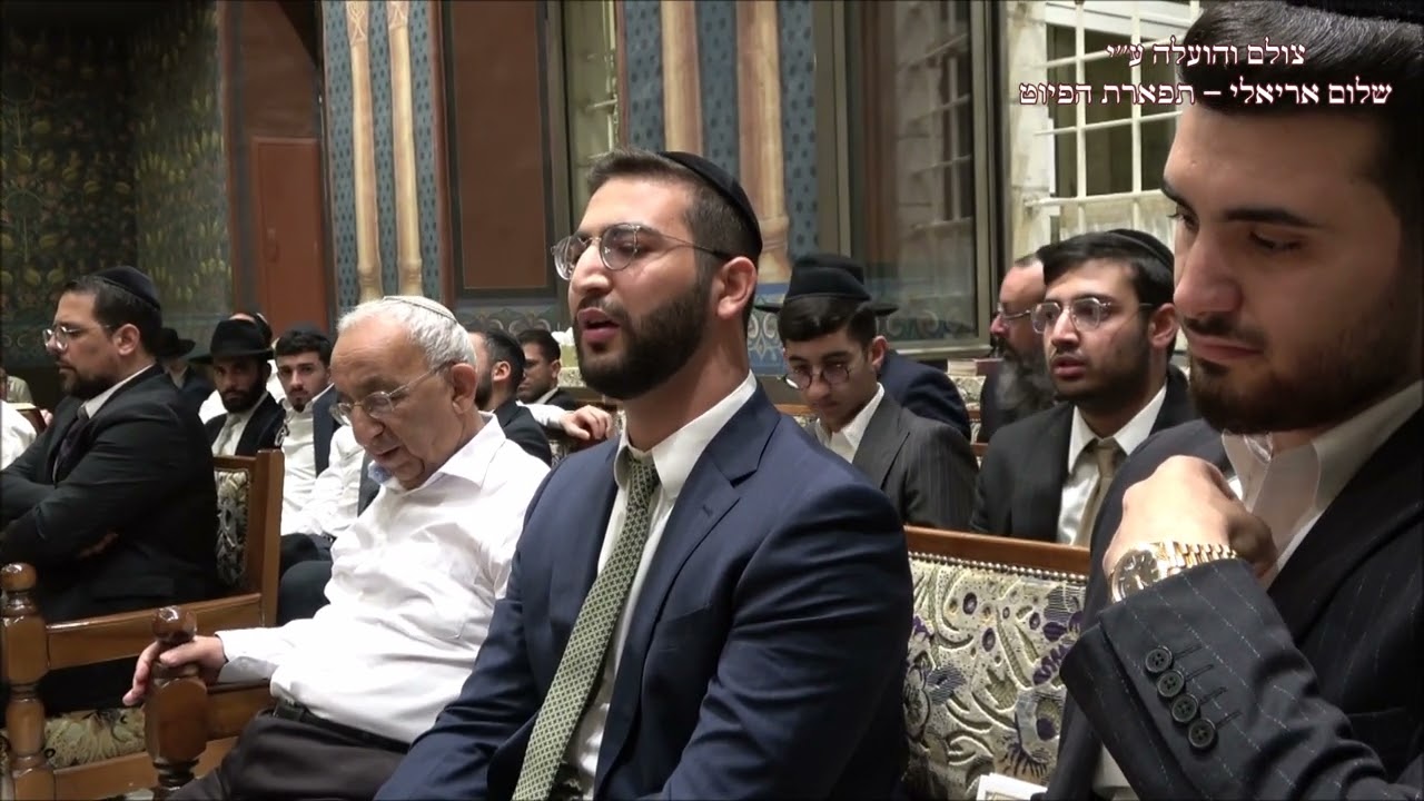 רבי חנניה החזן יעקב ישראל ג'רבי עונג שבת שופטים תשפ''ה צבא