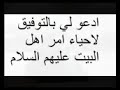 مصرع علي الاكبرعليه السلام-بصوت الشيخ طالب الثرواني