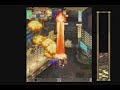 DoDonPachi Gameplay DoDonPachi Gameplay