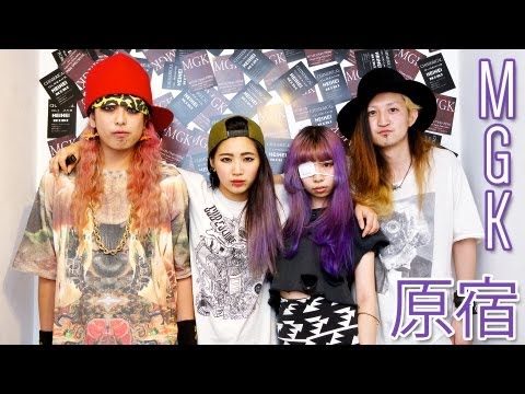 fashion exhibition - A report from the MGK exhibition in Harajuku, featuring four upcoming indie Japanese fashion brands. The second MGK fashion exhibition was held in Harajuku i...