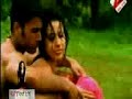 Kahan Se Aaye - Aarti Ankalikar