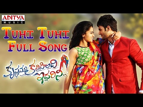 Tuhi Tuhi Full Song II Krishnamma Kalipindi Iddarini Movie II Sudheer Babu, Nanditha