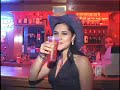 turismo piedras negras coahuila