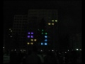 Mikontalolights