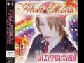 DLR学園探偵団　VelvetMoon