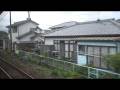 肥薩線 八代方面 普通しんぺい4号(16) 車風景 大畑→人吉(1)