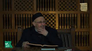 كتاب الحيض من بَاب: مُبَاشَرَةِ الْحَائِضِ إلى بَاب: نَقْضِ الْمَرْأَةِ شَعَرَهَا عِنْدَ غُسْلِ الْمَحِيضِ