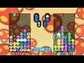 puyo 15th  psp verson 