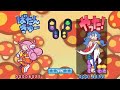 puyo 15th  psp verson 