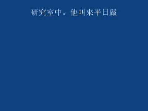 哆啦A梦精彩大结局