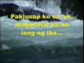 nogVid sing along - (opm) kunin mo na ang lahat sa akin nogVid sing along - (opm) kunin mo na ang lahat sa akin