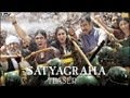 Satyagraha Official Teaser | Amitabh Bachchan | Ajay Devgn | Kareena Kapoor