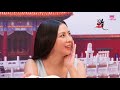 好吃！Ho Chak! | 2019年4月7日