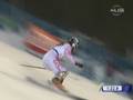 Vonn first slalom win