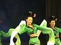 Tang Dynasty Dance Tang Dynasty Dance