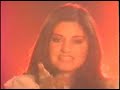 Nazia Hassan - Aag - Nazia Hassan