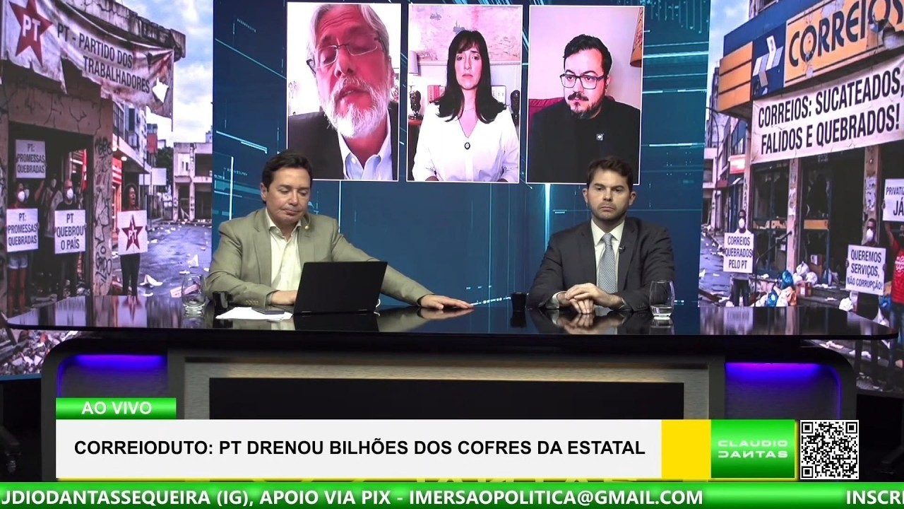 POR QUE NINGUÉM ESTÁ FALANDO SOBRE O  ROMBO NOS CORREIOS