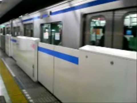 踊場駅1番線