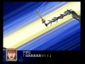 Super Robot Taisen Z: Aquarion\