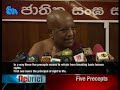 English News - 11th May 2011