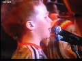 Arka Noego - Nie lekaj sie live Arka Noego - Nie lekaj sie live