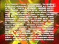 live � campus sur france 2