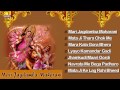 Navratri Special Rajasthani Garba Songs 2015 Mari Jagdamba Maharani Mata Rani Bhajan Jukebox