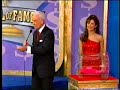 The Price is Right Hall of Fame MDS close