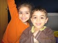 ما شاء الله