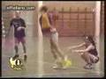 Ver Video