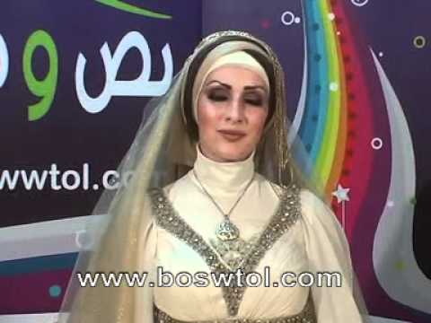 See video