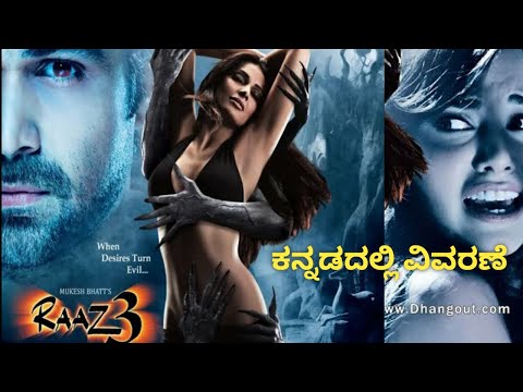 Pirates of the Caribbean: Salazar 's Revenge (English) 2 full movie free download in tamil dubbed mo