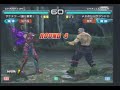 Nina vs Bryan 0237