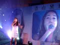 27 Sep,2008 Aoyama Thelma 首個香港迷你音樂會