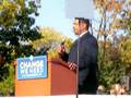 obama 10.23.08