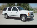 Chevy Tahoe Indianapolis IN | ...